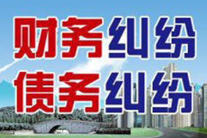 助力农业公司追回350万化肥采购款